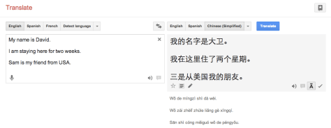 Screenshot 2014-05-16 13.08.29